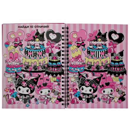 Книжка с фонариком "Посвети и найди. Волшебный путь", лицензия, 210х140 мм, 7 страниц, ассорти