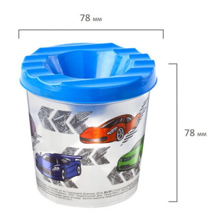 Стакан-непроливайка с рисунком "ЮНЛАНДИК БЫСТРЕЕ ВСЕХ" ЮНЛАНДИЯ, 191733 Стакан-непроливайка с рисунком "ЮНЛАНДИК БЫСТРЕЕ ВСЕХ" ЮНЛАНДИЯ, 191733