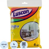 Салфетки хозяйственные Luscan из микрофибры универс 220г/м2 40х40см 4шт/уп