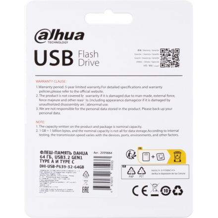 Флеш-память Dahua 64 Гб, USB3.2 Gen1 Type A и Type C DHI-USB-P639-32-64GB