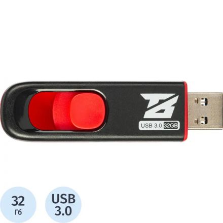 Флеш-память BigTech UFD030, USB3.0, 32GB