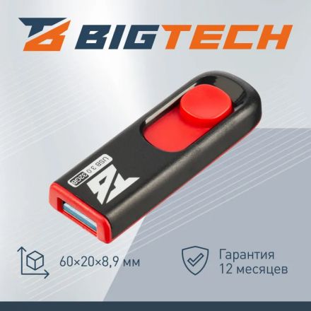 Флеш-память BigTech UFD030, USB3.0, 32GB