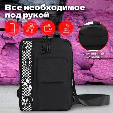 Сумка на плечо HEIKKI TORRENT (ХЕЙКИ) с карманом, "Chess emoji", черная, 25х18х3 см, 272638 Сумка на плечо HEIKKI TORRENT (ХЕЙКИ) с карманом, "Chess emoji", черная, 25х18х3 см, 272638