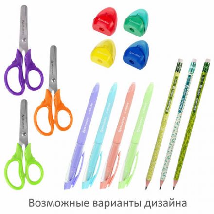 Набор канцелярии подарочный BRAUBERG "AVOCADO", 18 наименований, 43 предмета, 880951 Набор канцелярии подарочный BRAUBERG "AVOCADO", 18 наименований, 43 предмета, 880951