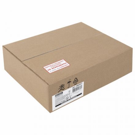 Набор канцелярии подарочный BRAUBERG "AVOCADO", 18 наименований, 43 предмета, 880951 Набор канцелярии подарочный BRAUBERG "AVOCADO", 18 наименований, 43 предмета, 880951