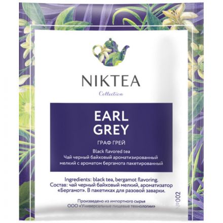 Чай Niktea черный Earl Grey с бергамотом, 25штх1,75г/уп Чай Niktea черный Earl Grey с бергамотом, 25штх1,75г/уп