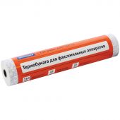 Ролик для факса из термобумаги OfficeSpace, 210*12 (22м)