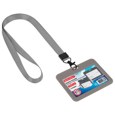 Бейдж горизонтальный (54х85 мм), лента 45 см с карабином, СЛАЙДЕР, серый, BRAUBERG EXTRA, 238835