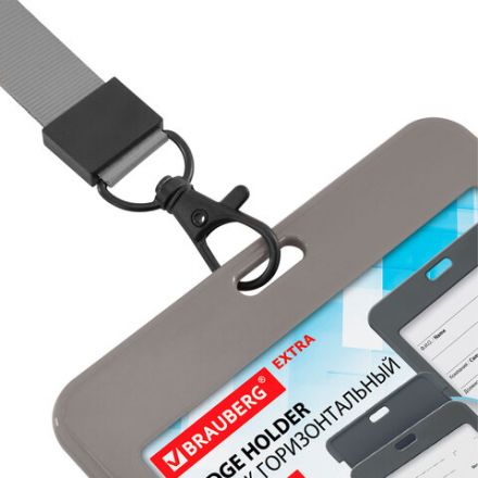 Бейдж горизонтальный (54х85 мм), лента 45 см с карабином, СЛАЙДЕР, серый, BRAUBERG EXTRA, 238835