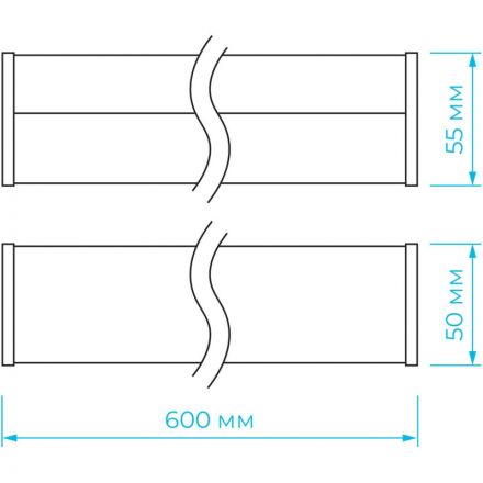 Светильник светодиодный линейный, универсальный, 20Вт, 4000К, IP40, чёрн