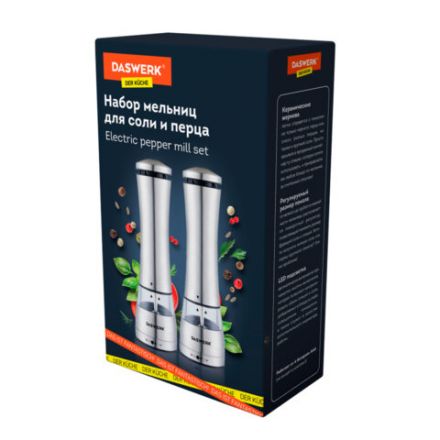 Набор мельниц для соли и специй электрические с подсветкой, 2 шт., PM-4, DASWERK (ДАСВЕРК), 456622