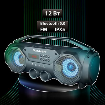 Колонка портативная с подсветкой SONNEN B306, 12 Вт, Bluetooth, FM-тюнер, microSD, MP3-плеер, черная, 513479 Колонка портативная с подсветкой SONNEN B306, 12 Вт, Bluetooth, FM-тюнер, microSD, MP3-плеер, черная, 513479