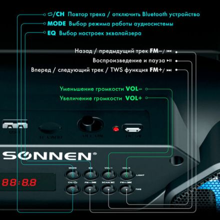 Колонка портативная с подсветкой SONNEN B306, 12 Вт, Bluetooth, FM-тюнер, microSD, MP3-плеер, черная, 513479 Колонка портативная с подсветкой SONNEN B306, 12 Вт, Bluetooth, FM-тюнер, microSD, MP3-плеер, черная, 513479