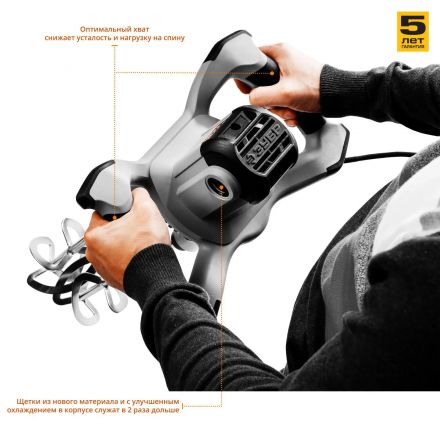 Дрель-миксер ЗУБР (МРД-1400)