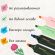 Набор текстовыделителей 12 ЦВЕТОВ на подставке, BRAUBERG "ORIGINAL", линия письма 1-5 мм, 151699