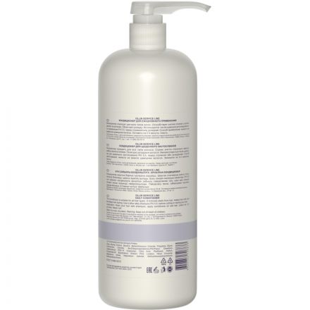 Кондиционер для волос OLLIN SERVICE LINE для ежедневного применения 1000мл