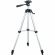 Штатив элевационный AMO T120 (876578)