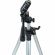 Штатив элевационный AMO T120 (876578)