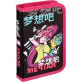 Пенал Комус класс Мечтай 1 секц., 190x110x20мм, ткань