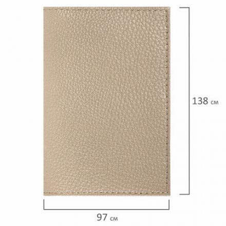 Обложка для паспорта натуральная кожа флоттер, кожаный уголок, бежевая, BRAUBERG, 238863 Обложка для паспорта натуральная кожа флоттер, кожаный уголок, бежевая, BRAUBERG, 238863