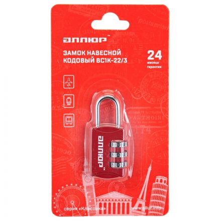 Замок навесной кодовый_УЗК Аллюр ВС1К-22/3 (HA816) (22xd=3) цинк красный