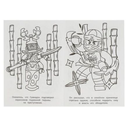 Книжка-раскраска "ПОПУЛЯРНЫЕ СЮЖЕТЫ" АССОРТИ, 145х210 мм, 16 страниц, "УМКА"