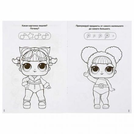 Книжка-раскраска "ПОПУЛЯРНЫЕ СЮЖЕТЫ" АССОРТИ, 145х210 мм, 16 страниц, "УМКА"