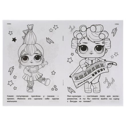 Книжка-раскраска "ПОПУЛЯРНЫЕ СЮЖЕТЫ" АССОРТИ, 145х210 мм, 16 страниц, "УМКА"