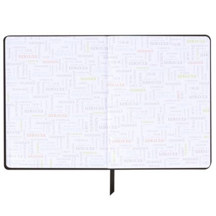 Дневник 1-11 класс 48 л., кожзам (твердая), термотиснение, BRAUBERG "VIENNA", черный, 105960 Дневник 1-11 класс 48 л., кожзам (твердая), термотиснение, BRAUBERG "VIENNA", черный, 105960