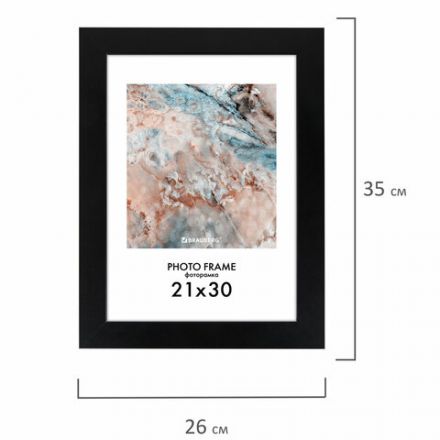 Рамка 21х30 см небьющаяся, КОМПЛЕКТ 3 шт., багет 29 мм, МДФ, BRAUBERG "Basic", черная, 391261