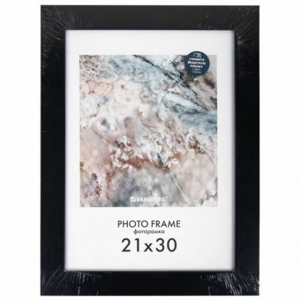 Рамка 21х30 см небьющаяся, КОМПЛЕКТ 3 шт., багет 29 мм, МДФ, BRAUBERG "Basic", черная, 391261