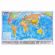 Карта мира политическая 101х71 см, 1:32М, на рейках, с ламинацией, интерактивная, европодвес, BRAUBERG, 112383
