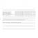 Карта медицинская стомат, А5, обл.карт, форма 043/У-№1030, КЖ-791 10шт/уп