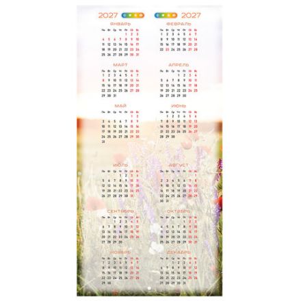 Календарь настенный перекидной 2026 г., BRAUBERG, 12 листов, 28,5х28,5 см, "Времена года", 116925