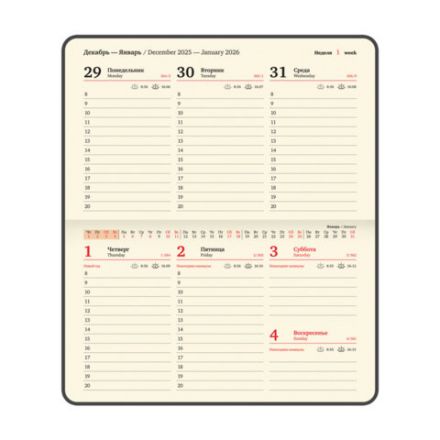 Еженедельник датированный 2026 МАЛЫЙ ФОРМАТ 95х155 мм, А6, BRAUBERG "Augustus", под кожу, красный, 117184