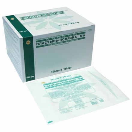 Послеоперационная пластырь-повязка LEIKO 10х10 см, на нетканой основе, водонепроницаемая, со впитывающей прокладкой, 113965