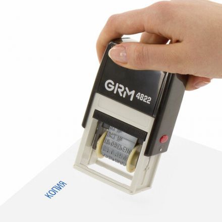 Штамп стандартный "12 БУХГАЛТЕРСКИХ ТЕРМИНОВ", корпус черный, оттиск 25х4 мм, синий, GRM 4822, 124361134