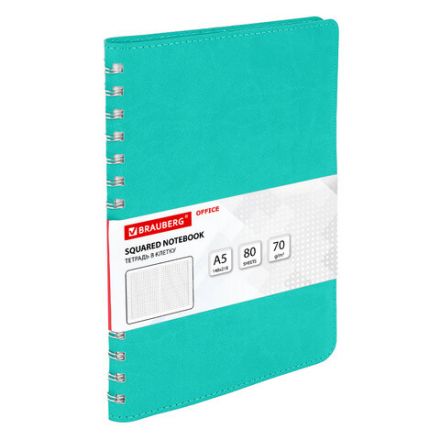 Бизнес-тетрадь на гребне А5 148x218 мм, BRAUBERG "Office PRO", под кожу, клетка, 80 л., бирюзовая, 111043