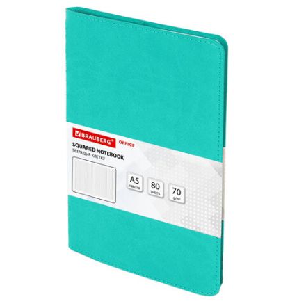 Бизнес-тетрадь на гребне А5 148x218 мм, BRAUBERG "Office PRO", под кожу, клетка, 80 л., бирюзовая, 111043