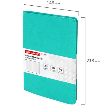 Бизнес-тетрадь на гребне А5 148x218 мм, BRAUBERG "Office PRO", под кожу, клетка, 80 л., бирюзовая, 111043