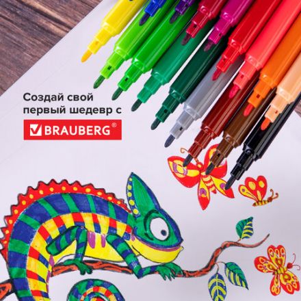 Фломастеры BRAUBERG "PREMIUM", 18 цветов, УЛЬТРАСМЫВАЕМЫЕ, классические, вентилируемый колпачок, картонная коробка с европодвесом, 151939