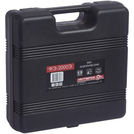 Фен технический ИНТЕРСКОЛ ФЭ-2000Э (192.0.1.00)