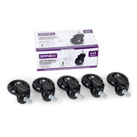Колеса (ролики) BRABIX для кресла мягкие, резиновые, d 64 мм, КОМПЛЕКТ 5 шт., шток d 11 мм, в коробе, 533087