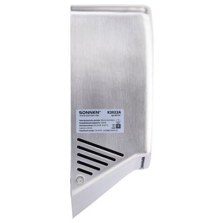 Сушилка для рук ВЫСОКОСКОРОСТНАЯ АНТИВАНДАЛЬНАЯ SONNEN K2022A, 1300 Вт, 150 м/с, IPX1, 72 дБ, нержавеющая сталь, 607191