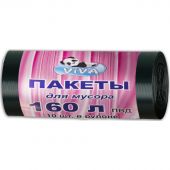 Мешки для мусора на 160 литров Viva черные (45 мкм, в рулоне 10 штук, 80х120 см)