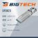 Флеш-память BigTech UFD023, USB3.0, 64GB