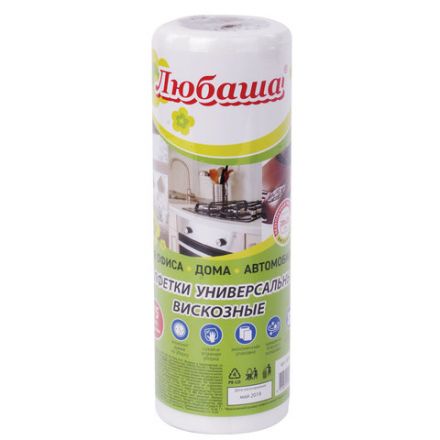 Салфетки универсальные в рулоне 35 шт., 20х23 см, вискоза (спанлейс), 35 г/м2, белые, ЛЮБАША, 605489 Салфетки универсальные в рулоне 35 шт., 20х23 см, вискоза (спанлейс), 35 г/м2, белые, ЛЮБАША, 605489