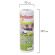 Салфетки универсальные в рулоне 35 шт., 20х23 см, вискоза (спанлейс), 35 г/м2, белые, ЛЮБАША, 605489 Салфетки универсальные в рулоне 35 шт., 20х23 см, вискоза (спанлейс), 35 г/м2, белые, ЛЮБАША, 605489
