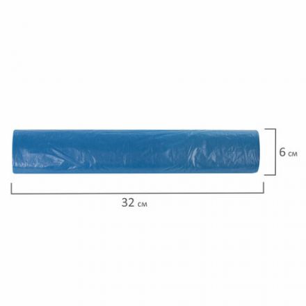 Мешки для мусора 60 л синие в рулоне 20 шт. особо прочные, ПВД 30 мкм, 60х70 см, LAIMA, 601382 Мешки для мусора 60 л синие в рулоне 20 шт. особо прочные, ПВД 30 мкм, 60х70 см, LAIMA, 601382