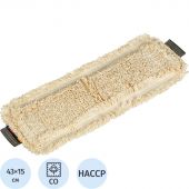 Насадка МОП д/флаундера Vileda Контракт УльтраСпид Про 40 см 167275